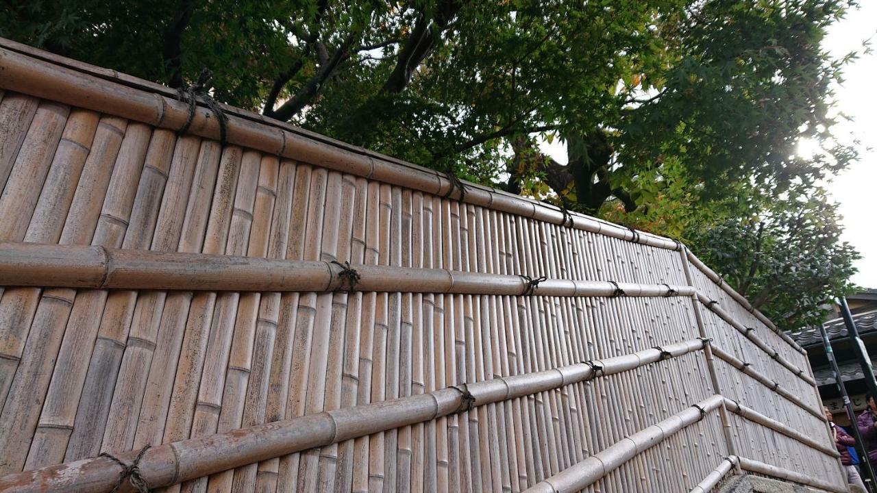 Guesthouse Tenkai Kyoto Bagian luar foto